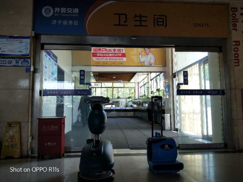 注意  注意  大新聞來(lái)了?。?！64