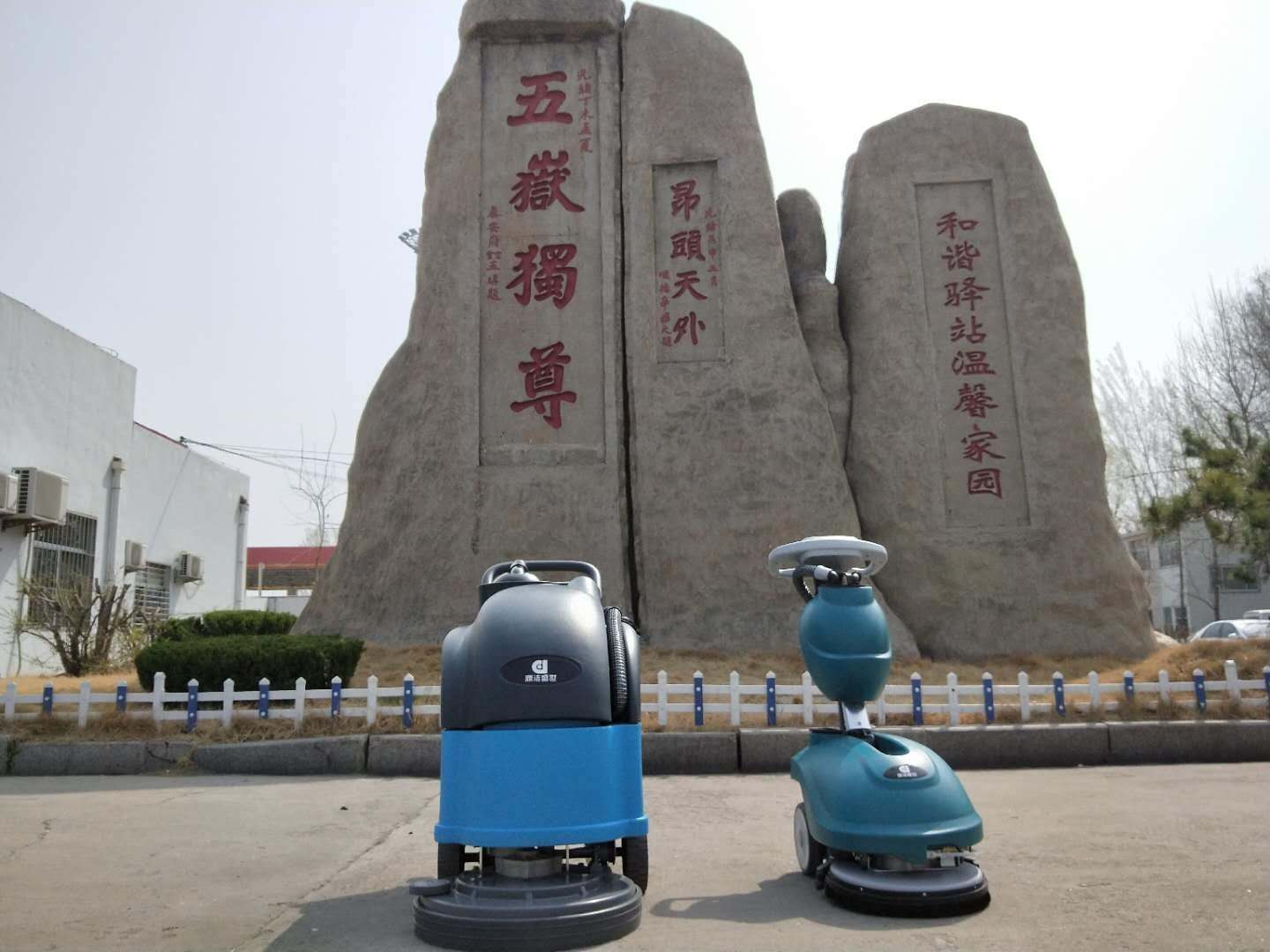 注意  注意  大新聞來(lái)了?。?！64