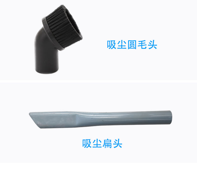 DJ36100P工業(yè)吸塵器工廠車間粉塵克星鐵屑粉末、加工涂料85